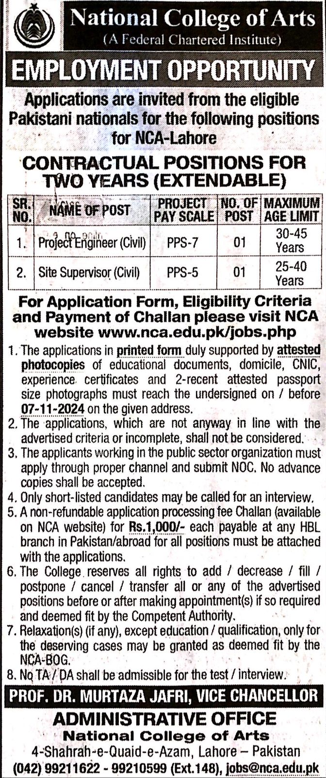 Project Engineer